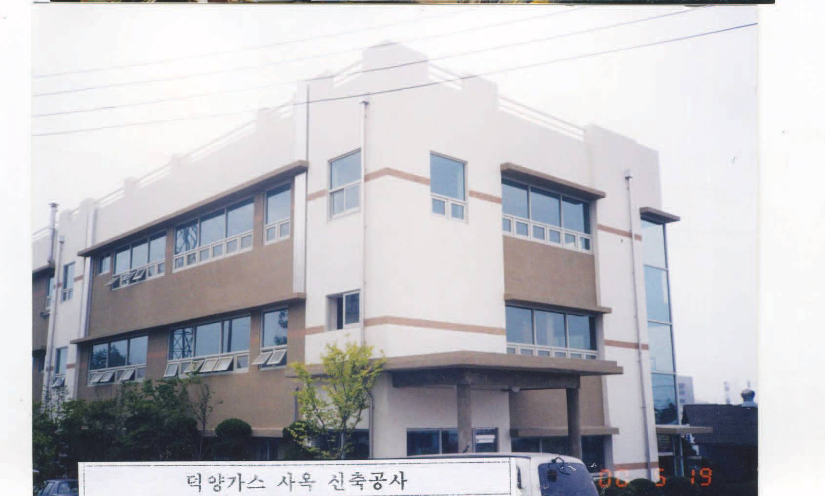 건축7